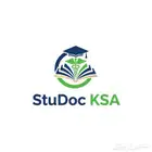 خدمات طلاب وأطباء السعودية