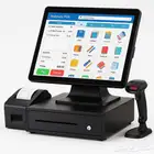 جهاز كاشير متكامل لقرطاسية