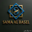 Logo Designer لوقو ديزاينر
