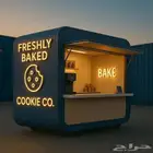 فود ترك ( تصنيع فودترك بجودة مطابقة لمواصفات البلدية 100 )