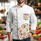 يونيفورم مطاعم - شيف chef
