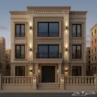 تصميم واجهة مودرن