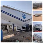 الرياض السلي