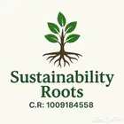 تصريح ترخيص بيئي موان نفايات صناعي نما زراعي