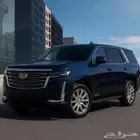 جير قير سكاليد عنا قيرات سكاليد لجميع المديلات