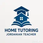 معلم تأسيس وقدرات كمي أردني
