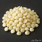 شوكولاته حبيبات شيبس خام