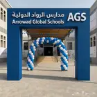 بوثات بوابات اقواس فوركس وخشب
