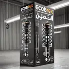 مساعدات غاز -ايكوبركس لجميع السيارات