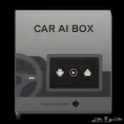 CAR AI BOX محول شاشه سياره