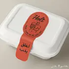 مطابع طباعة أكواب استكر بنر بوكسات أكياس كروت كتيبات فولدرات