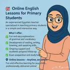 معلمة لغة انجليزي
