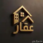 تصميم شعارات (لوقو) احترافية بأسعار رمزية 3D. او عادي
