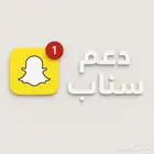 دعم حسابات البرنامج الاصفر