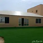 تفصيل مجلس وخيام