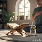 انطلق في طريق النور.. القرآن والرقية بين يديك