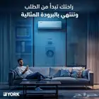 مكيفات اسبليت جملة