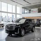 كاديلاك اسكاليد 2021 استيراد كوريا - معرض العصيمي