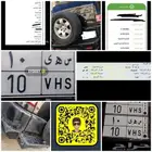 للبيع اف جي 30 000 ريال والعيوب موضحه في الصور