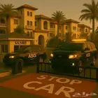 دعوة للتعاقد مع شركة متخصصة في الحراسات الأمنية موثوقية