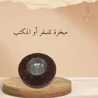 مباخر منحوتة باناقة