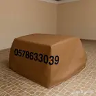 شراع جلد غطاء للكراسي او الجلسات الخارجية