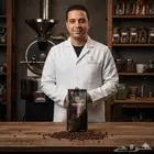 محمصة ميندوزا للقهوة المختصة