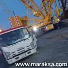 نقل عفش فك و تركيب داخل وخارج مملكة