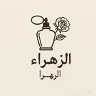 مصمم لوقو بشكل جميل جدا