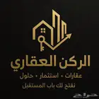 تصميم شعارات احترافيه هويه بصريه 20 ريال
