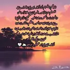 أسأل الله العظيم أن يحرم أجسادكم عن النار.