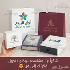 مطبوعات طباعه مطابع دعايه اعلان