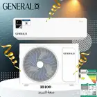 يوجد عداد كبيرة من التكييفات الاسبليت لمن يرغب فى الشراء الا