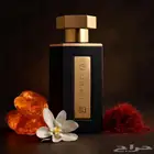 عطر ريف الاصلي للجنسين