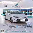 تويوتا كامري E