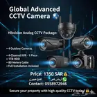 Hikvision 5 MP CCTV Camera with clear video quality and 24ho