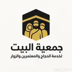 مصمم شعارات