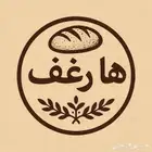 خدمات تصميم بسعر رمزي