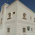 لياسه ملونه بديل الحجر بشكل عصري وحديث