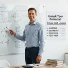 مدرس رياضيات وقدرات وتحصيلي