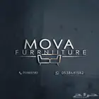 --- أقوى عروض السراير بجميع المقاسات   MOVA FURNITURE