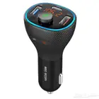 بورودو شاحن سيارة ذكي مع ناقل FM استمتع بتجربة شحن وتشغيل