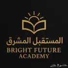 مصمم لوقو احترافي