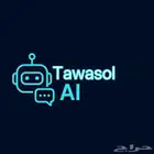 نظام خدمة عملاء متكامل ب Ai لشركات صغيره والمتوسطة