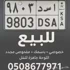 لوحة مميزة أسد