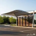 حداد مظلات سواتر شينكو هناقر سندويش بنل