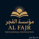 مصمم لوقو احترافي