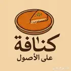 مصمم صور لوقو التواصل خاص
