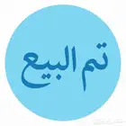 فروخ روز