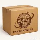 نقل   توصيل لجميع مناطق المملكه جاف مبرد مجمد
